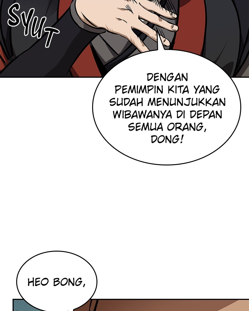 Read Nano Mashin chapter 239 image 104 on Lezhin