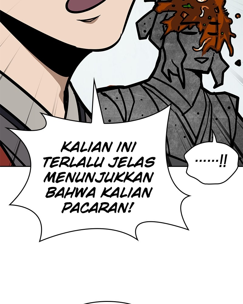 Read Nano Mashin chapter 239 image 109 on Lezhin
