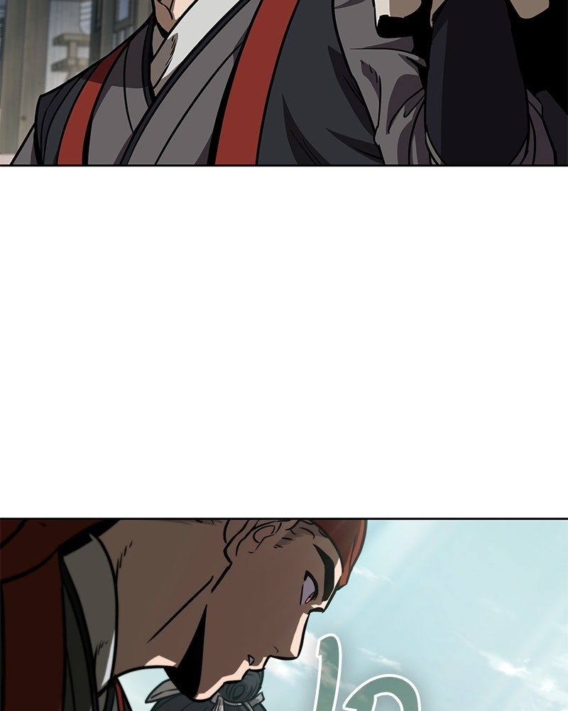 Read Nano Mashin chapter 239 image 114 on Lezhin
