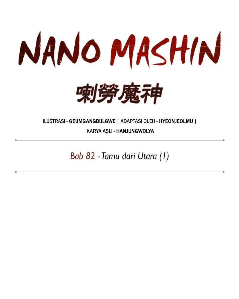 Read Nano Mashin chapter 239 image 43 on Lezhin