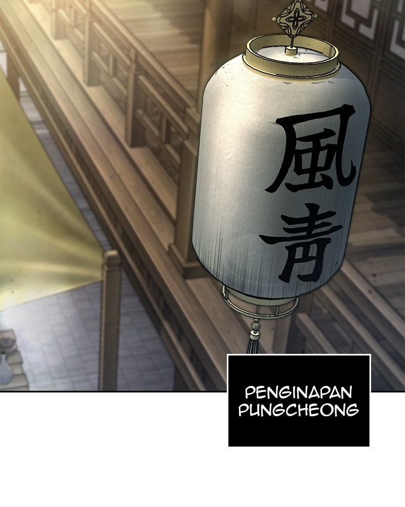 Read Nano Mashin chapter 239 image 70 on Lezhin