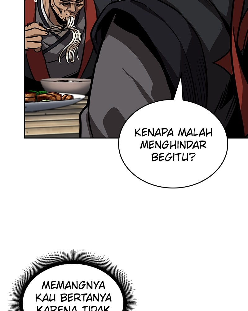Read Nano Mashin chapter 239 image 83 on Lezhin