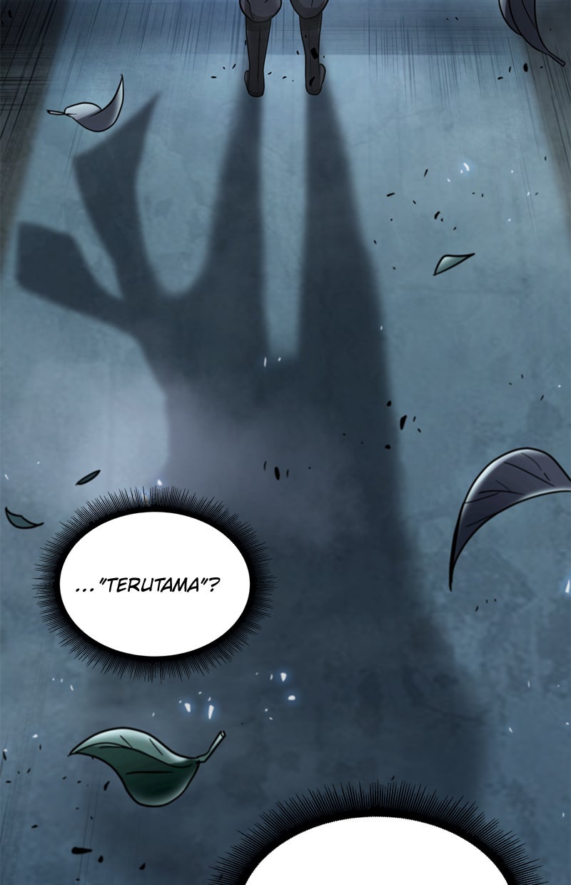 Read Nano Mashin chapter 24 image 22 on Lezhin