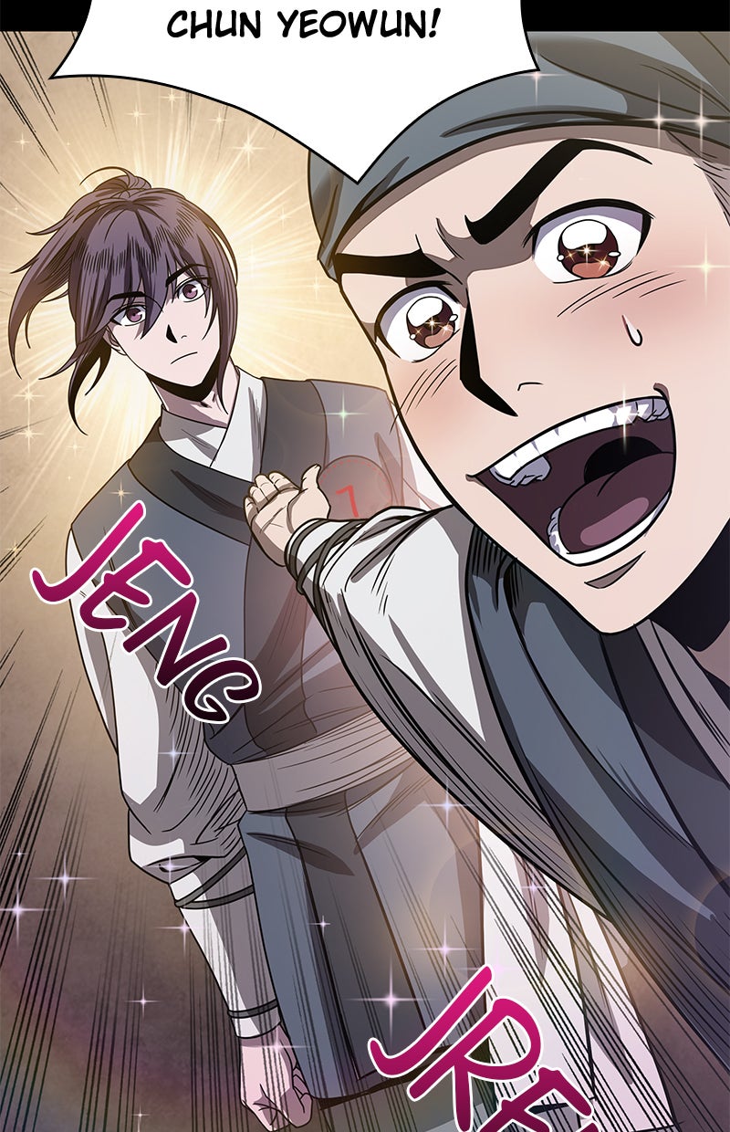 Read Nano Mashin chapter 24 image 44 on Lezhin