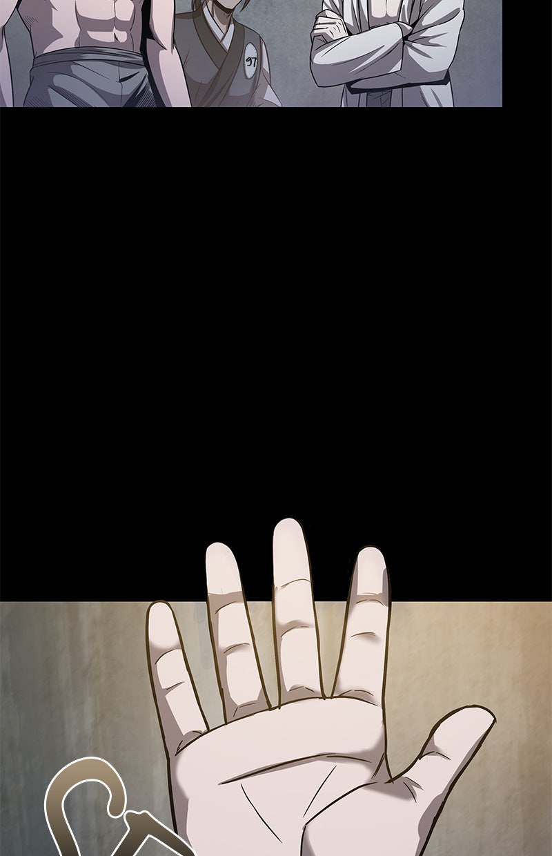 Read Nano Mashin chapter 24 image 48 on Lezhin