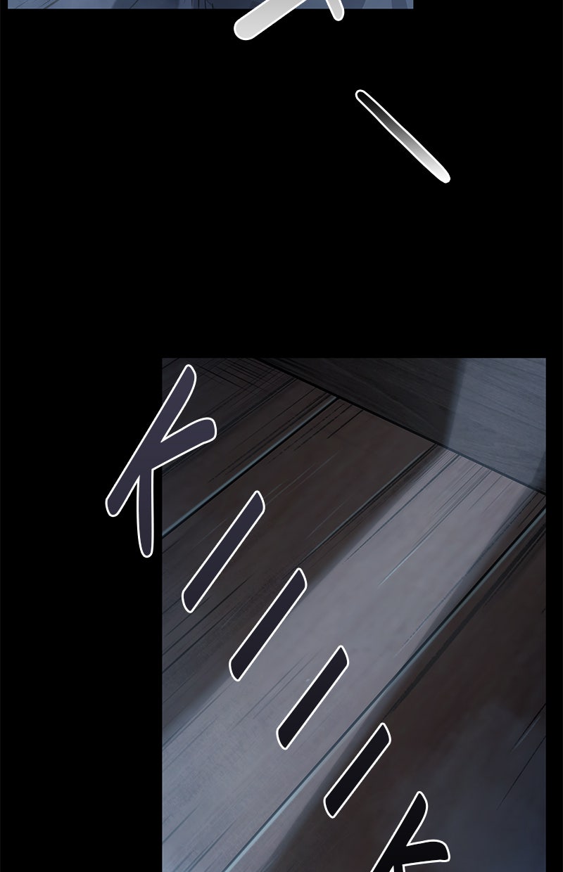 Read Nano Mashin chapter 24 image 61 on Lezhin