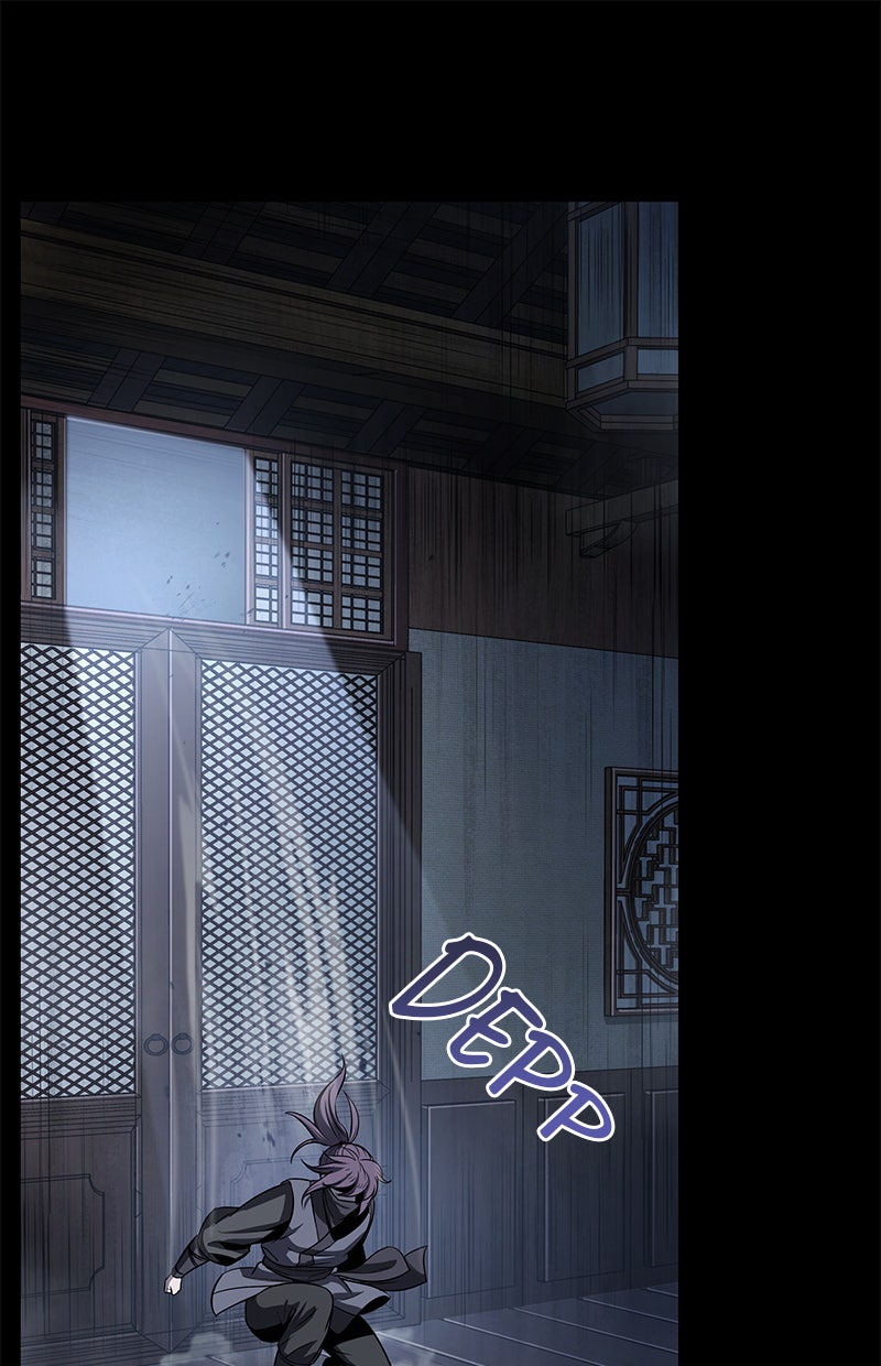 Read Nano Mashin chapter 24 image 75 on Lezhin