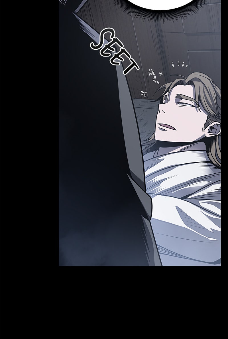 Read Nano Mashin chapter 24 image 80 on Lezhin