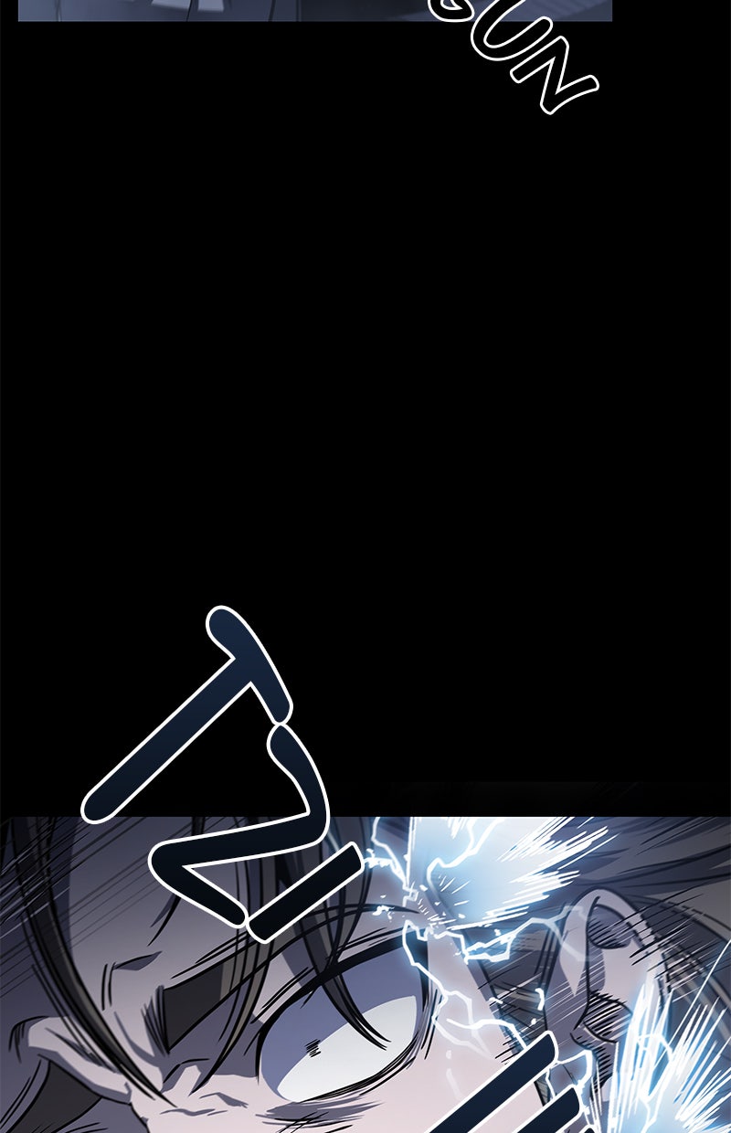 Read Nano Mashin chapter 24 image 82 on Lezhin