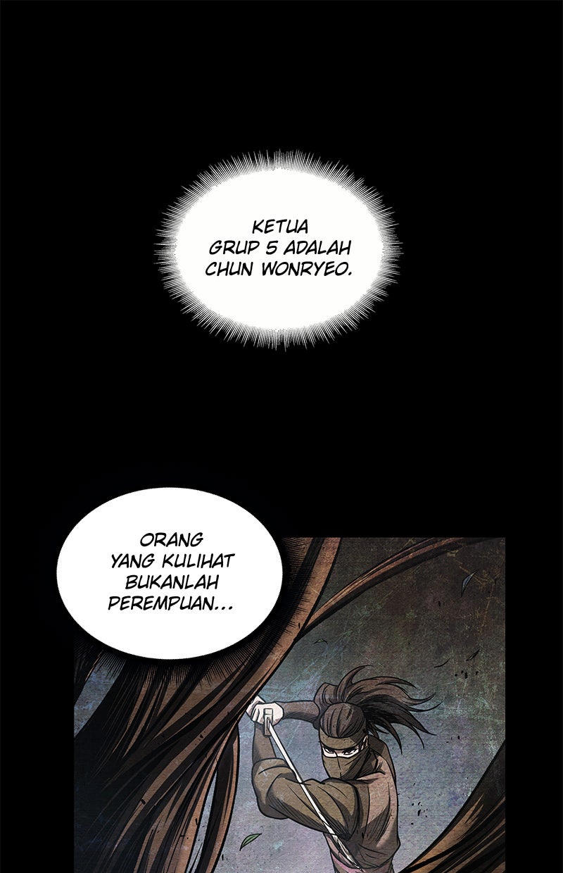 Read Nano Mashin chapter 24 image 91 on Lezhin