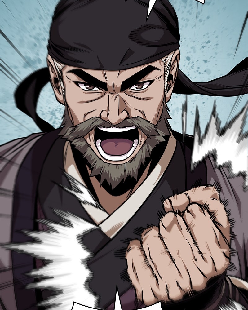 Read Nano Mashin chapter 240 image 100 on Lezhin