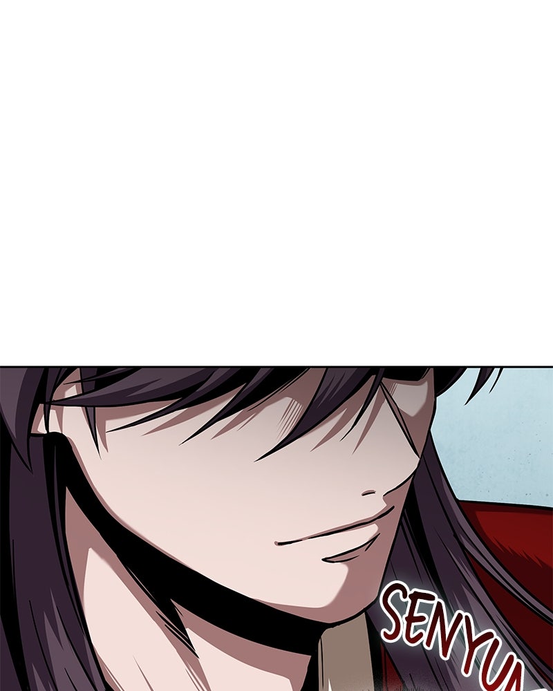 Read Nano Mashin chapter 240 image 106 on Lezhin