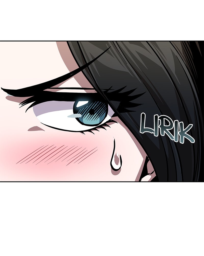 Read Nano Mashin chapter 240 image 115 on Lezhin