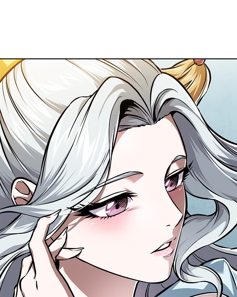 Read Nano Mashin chapter 240 image 118 on Lezhin