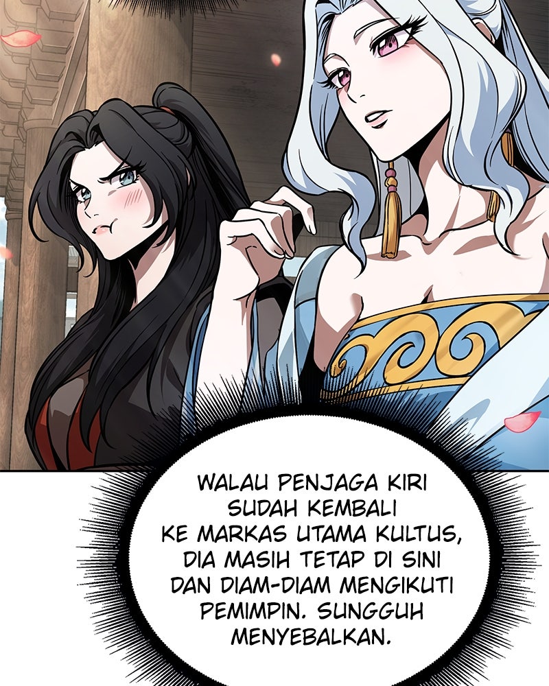 Read Nano Mashin chapter 240 image 120 on Lezhin