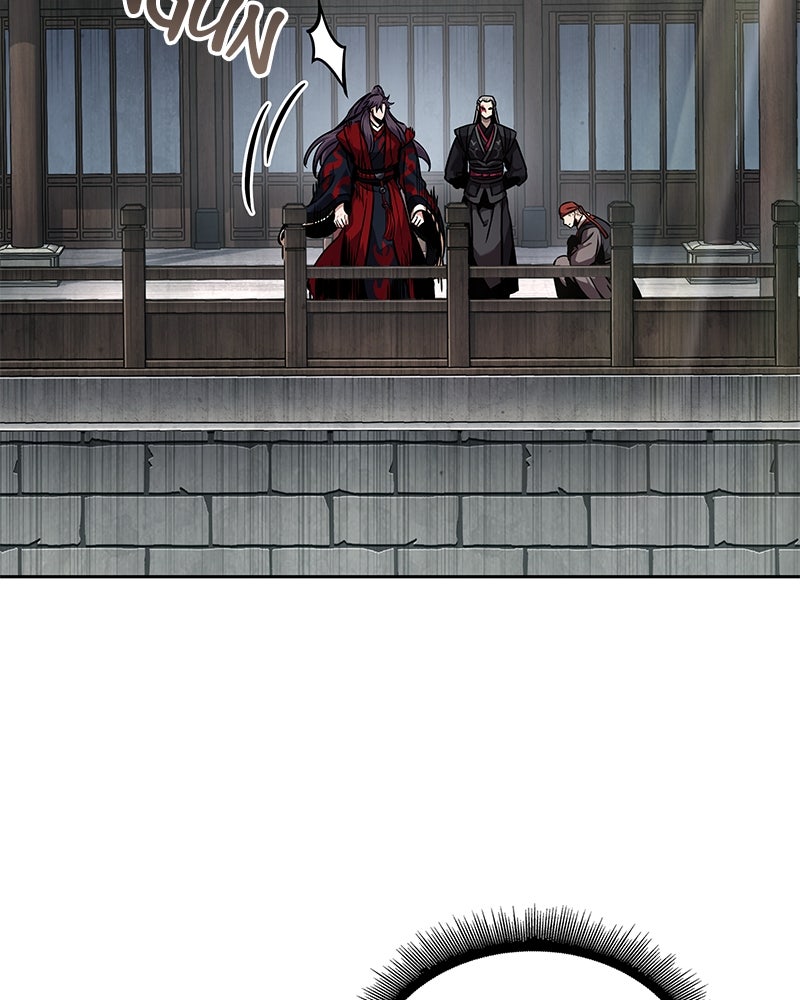 Read Nano Mashin chapter 240 image 136 on Lezhin