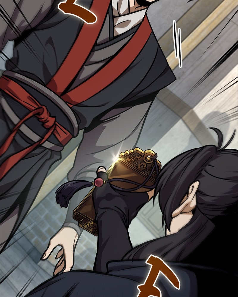 Read Nano Mashin chapter 240 image 18 on Lezhin