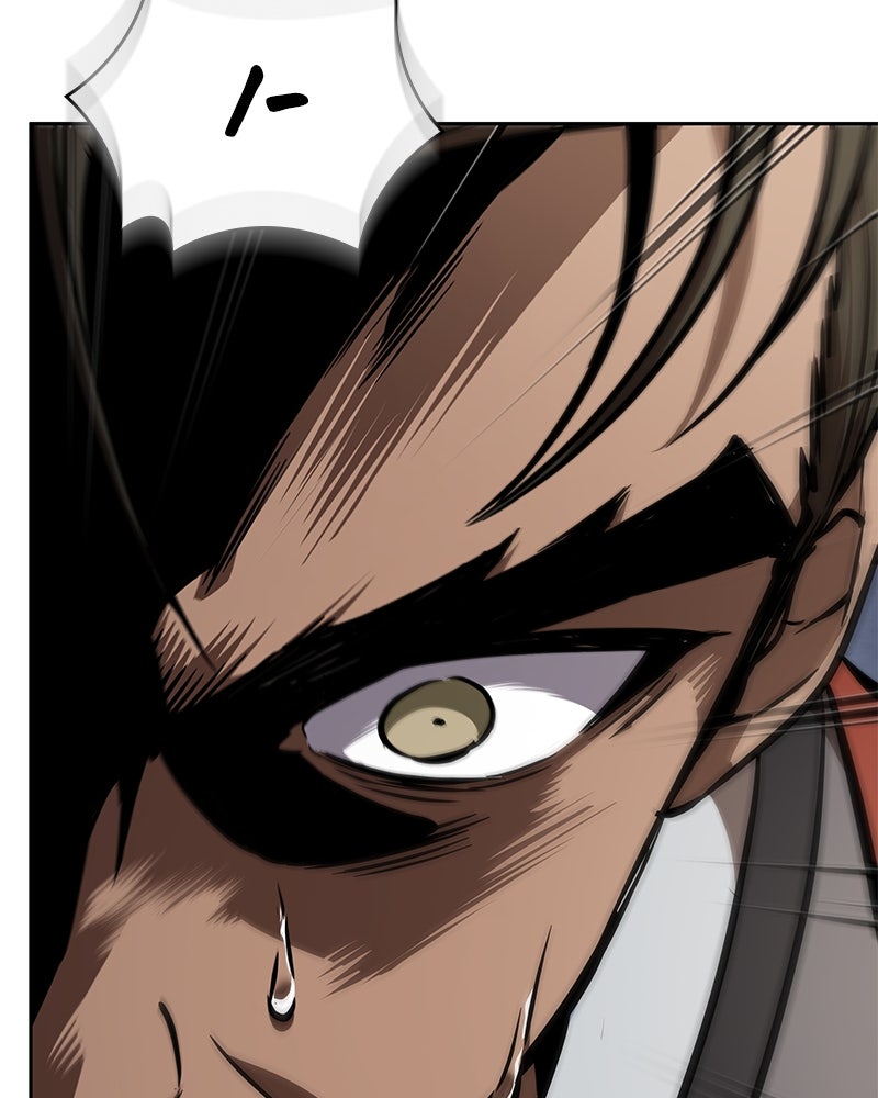 Read Nano Mashin chapter 240 image 21 on Lezhin