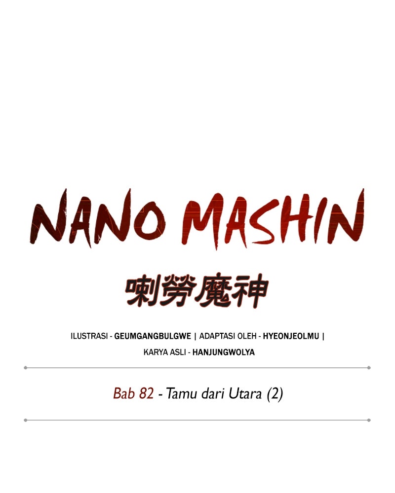 Read Nano Mashin chapter 240 image 23 on Lezhin