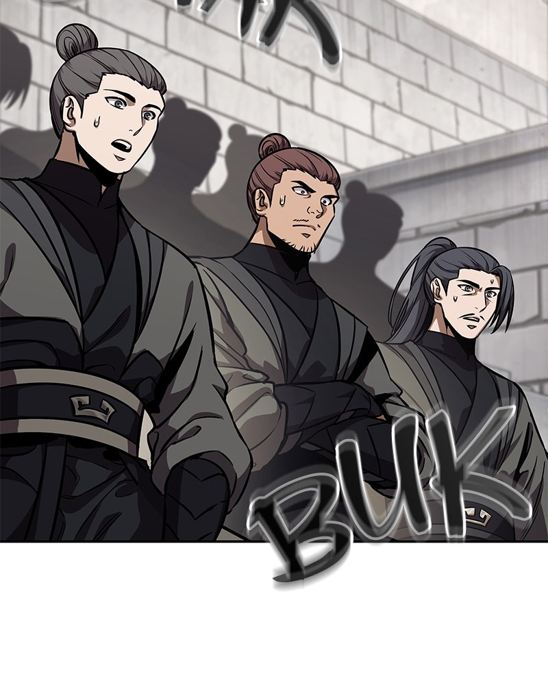 Read Nano Mashin chapter 240 image 29 on Lezhin