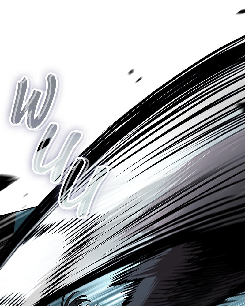 Read Nano Mashin chapter 240 image 33 on Lezhin