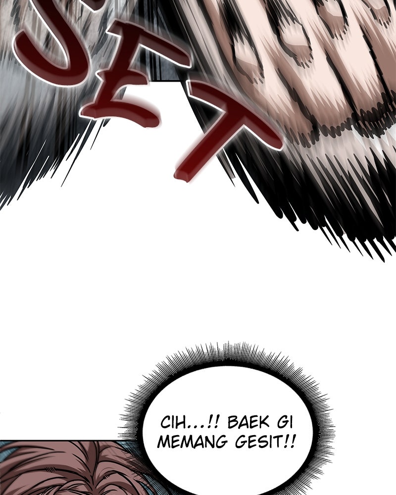 Read Nano Mashin chapter 240 image 44 on Lezhin