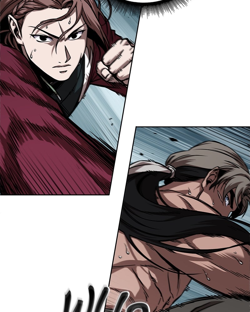 Read Nano Mashin chapter 240 image 45 on Lezhin
