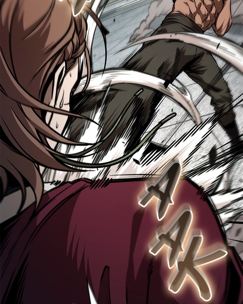 Read Nano Mashin chapter 240 image 47 on Lezhin
