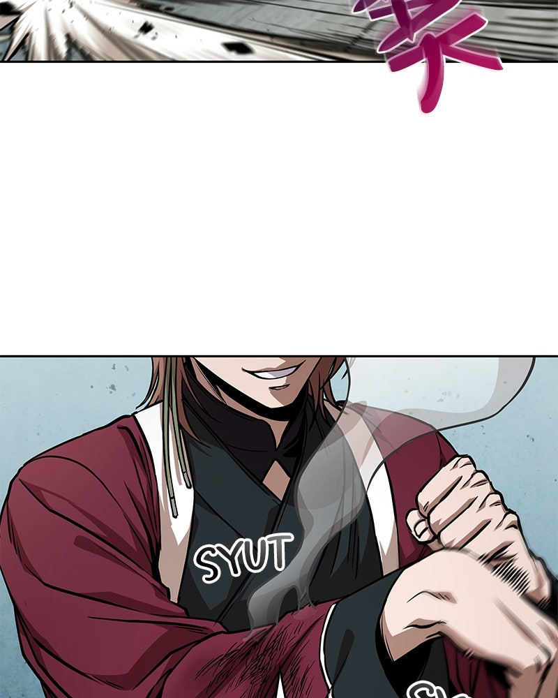 Read Nano Mashin chapter 240 image 49 on Lezhin