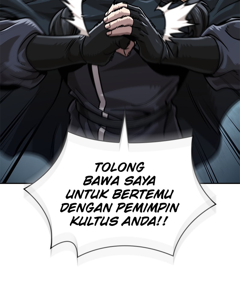 Read Nano Mashin chapter 240 image 5 on Lezhin