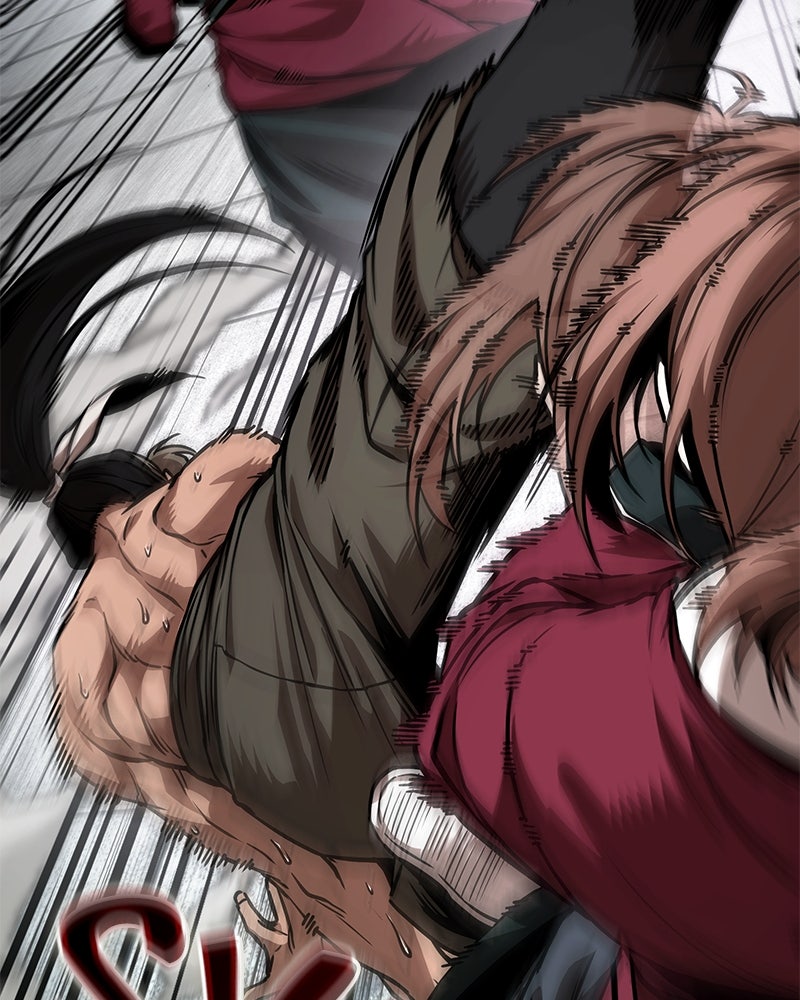 Read Nano Mashin chapter 240 image 57 on Lezhin
