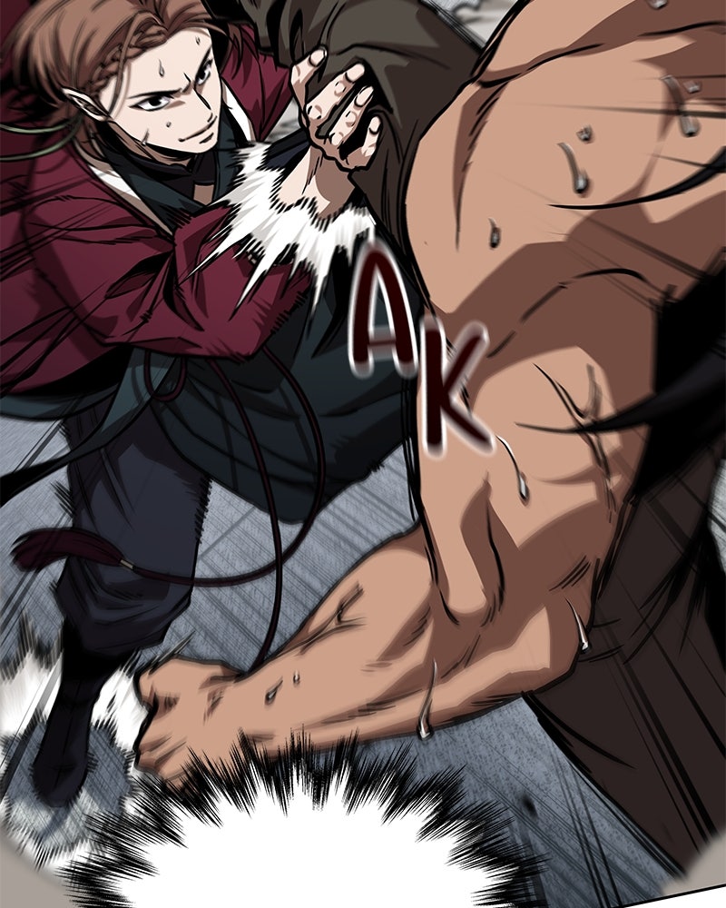 Read Nano Mashin chapter 240 image 62 on Lezhin