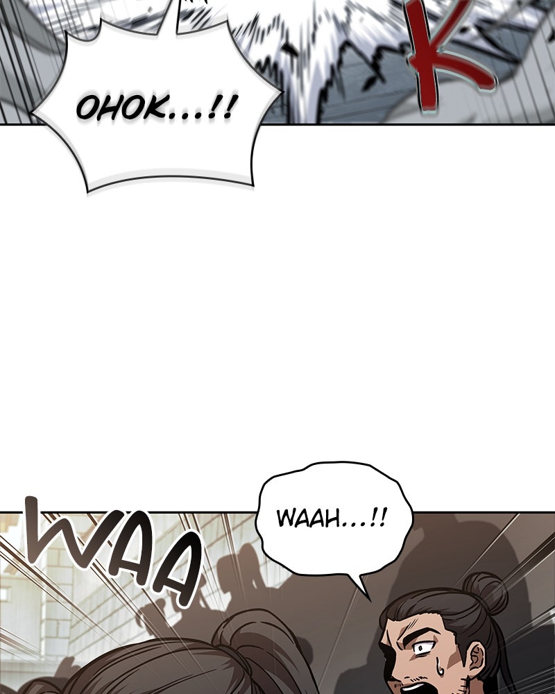 Read Nano Mashin chapter 240 image 68 on Lezhin