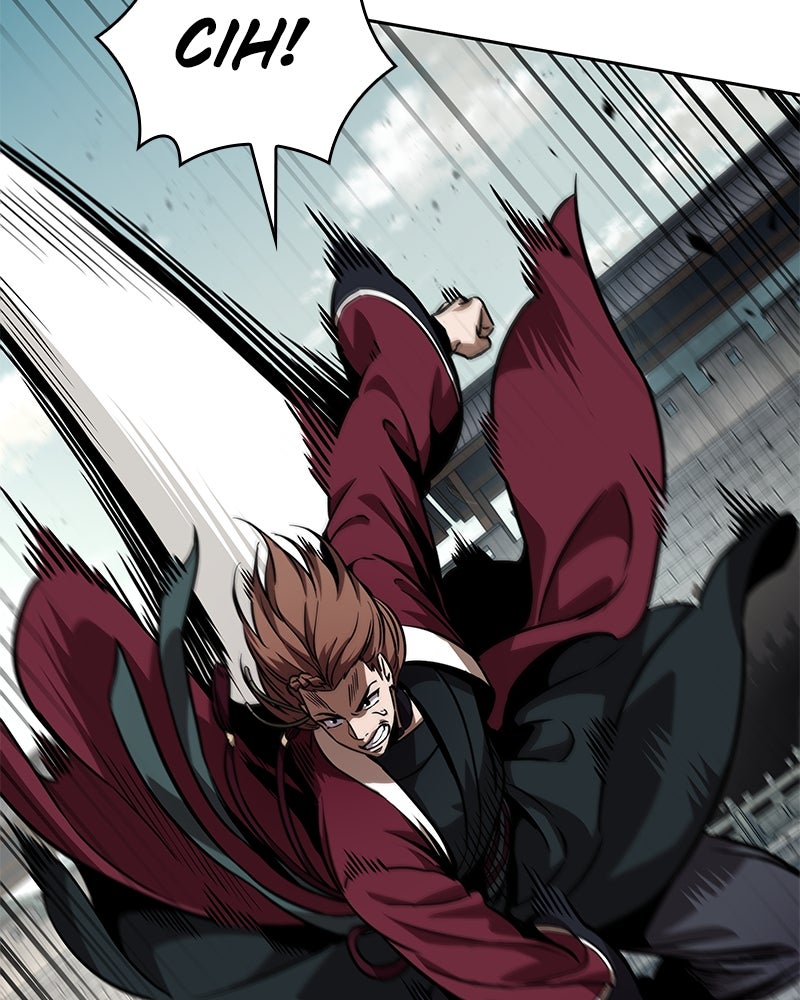 Read Nano Mashin chapter 240 image 79 on Lezhin