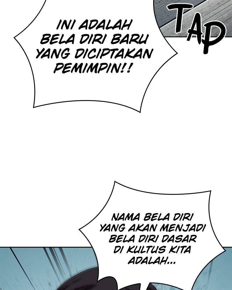 Read Nano Mashin chapter 240 image 99 on Lezhin
