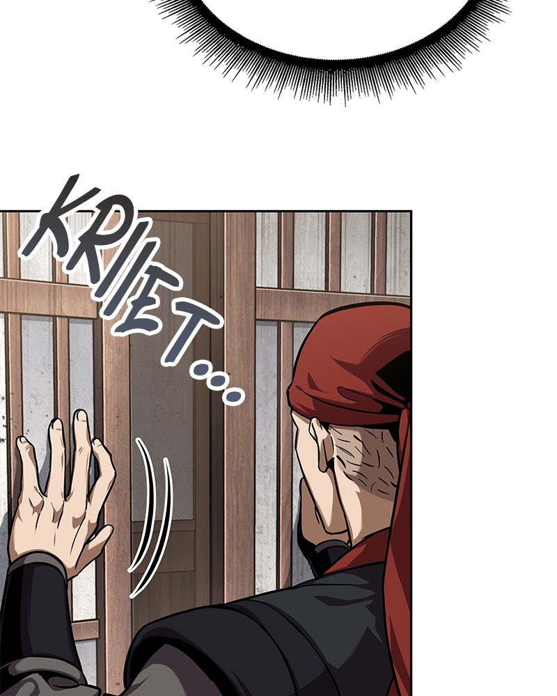 Read Nano Mashin chapter 241 image 11 on Lezhin