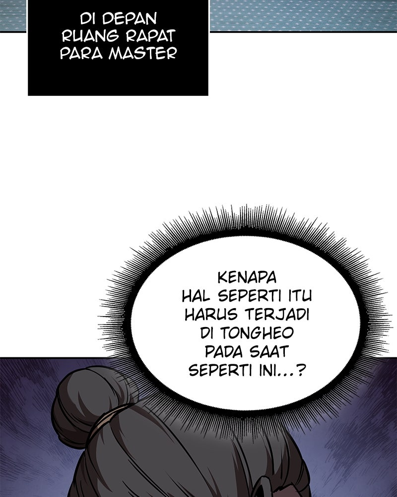 Read Nano Mashin chapter 241 image 112 on Lezhin
