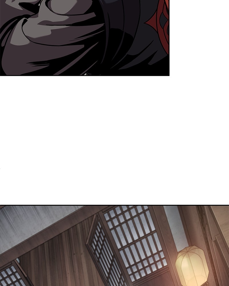 Read Nano Mashin chapter 241 image 12 on Lezhin