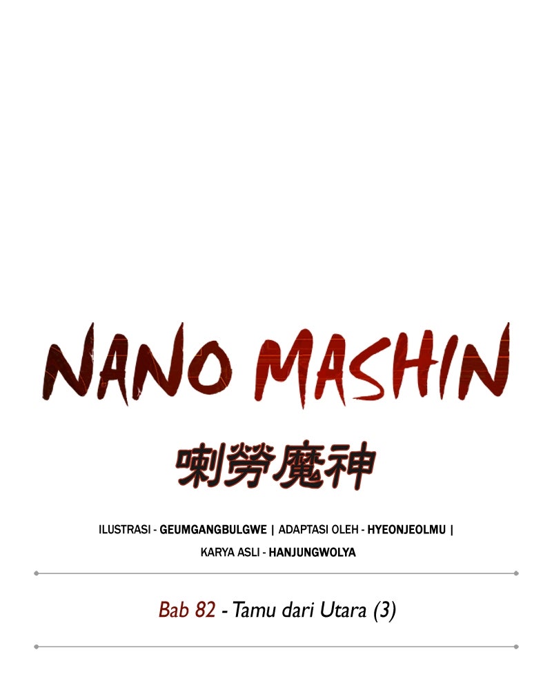 Read Nano Mashin chapter 241 image 27 on Lezhin