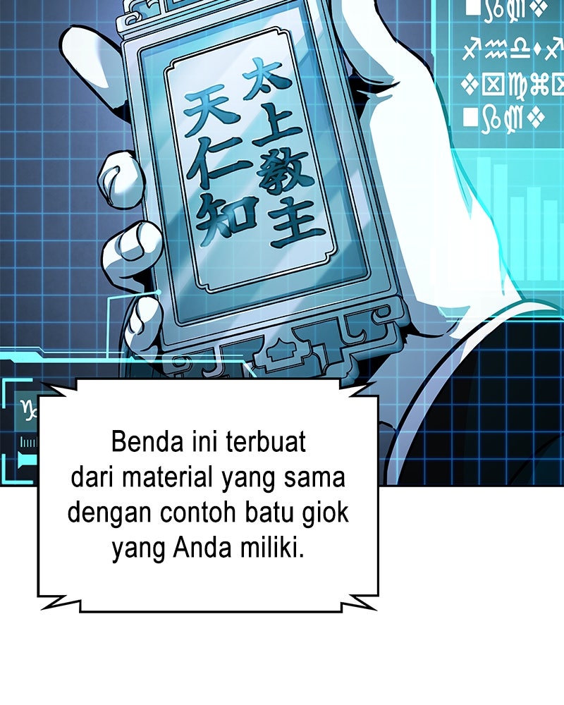 Read Nano Mashin chapter 241 image 3 on Lezhin