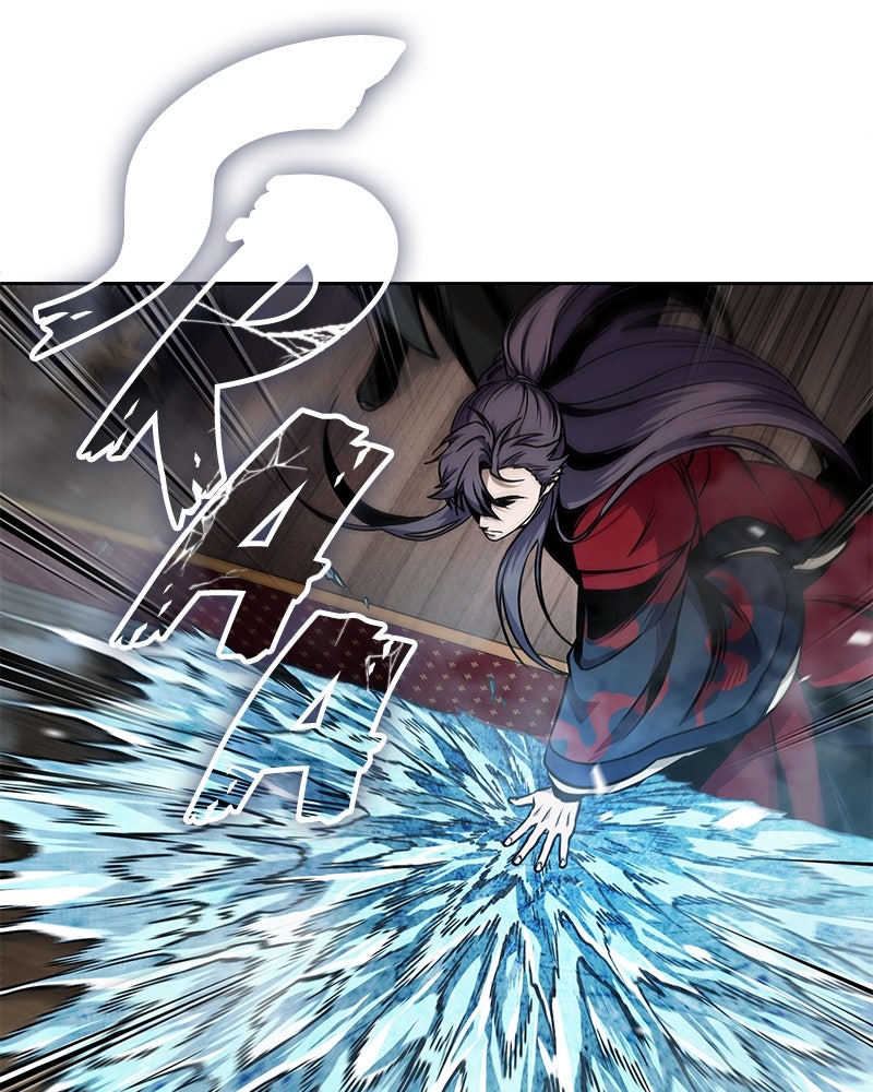 Read Nano Mashin chapter 241 image 55 on Lezhin