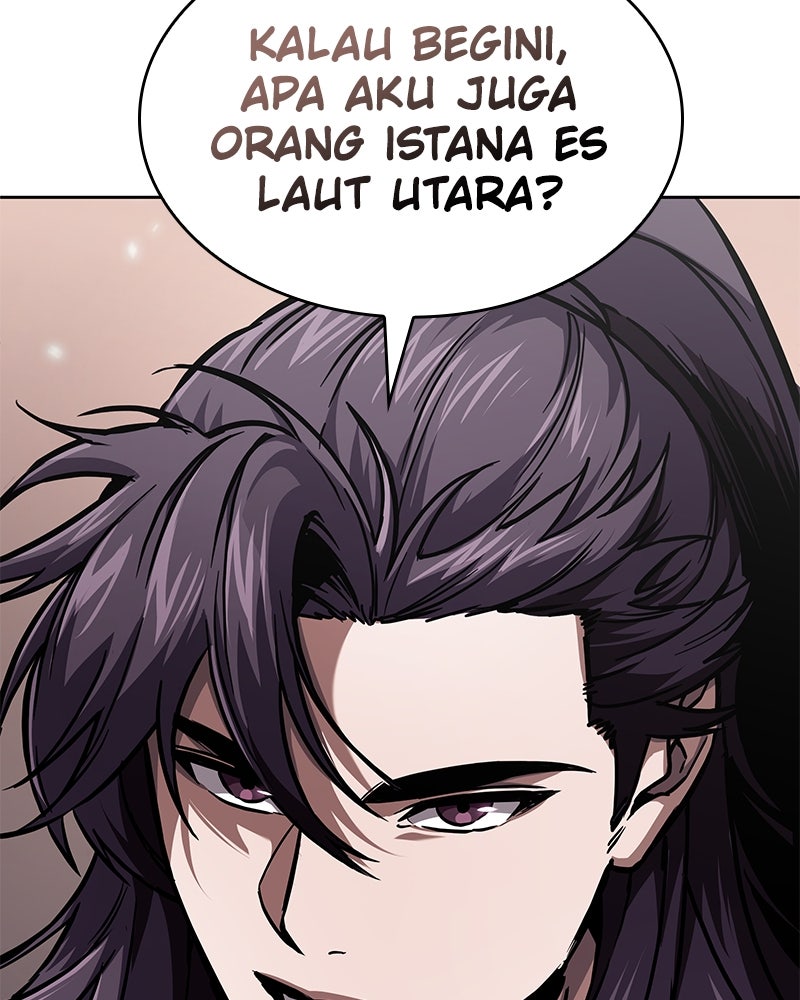 Read Nano Mashin chapter 241 image 63 on Lezhin