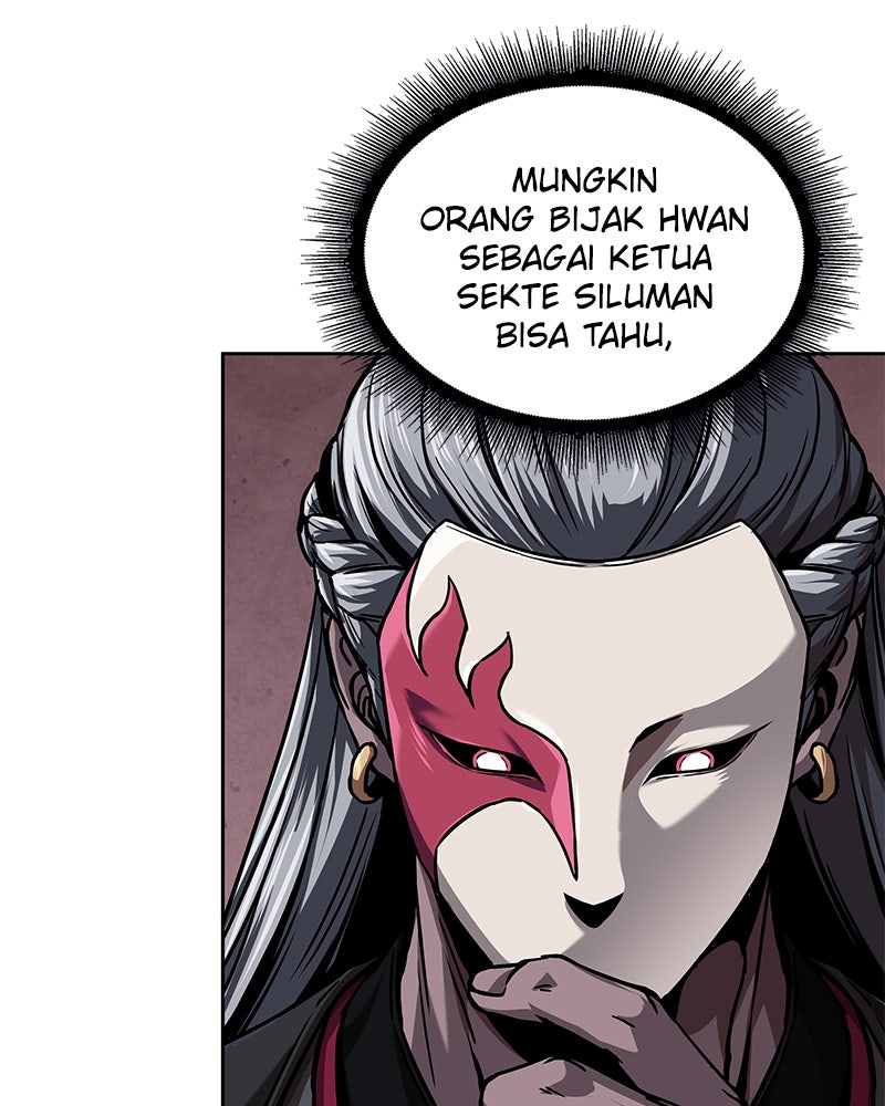 Read Nano Mashin chapter 241 image 74 on Lezhin