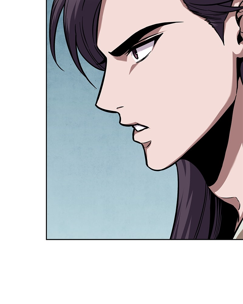 Read Nano Mashin chapter 241 image 8 on Lezhin