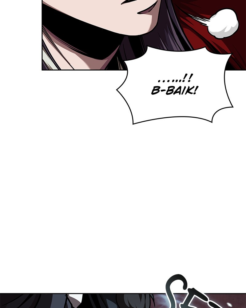 Read Nano Mashin chapter 241 image 83 on Lezhin