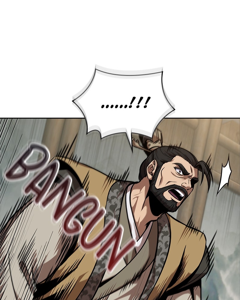 Read Nano Mashin chapter 242 image 104 on Lezhin
