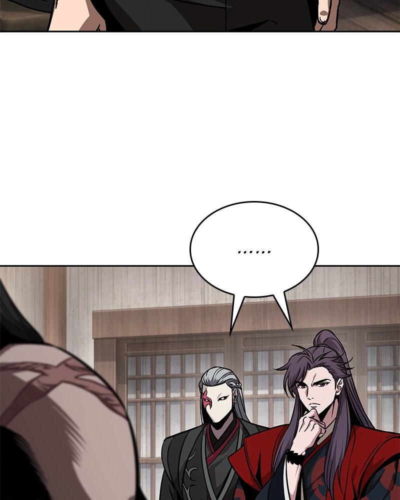 Read Nano Mashin chapter 242 image 111 on Lezhin