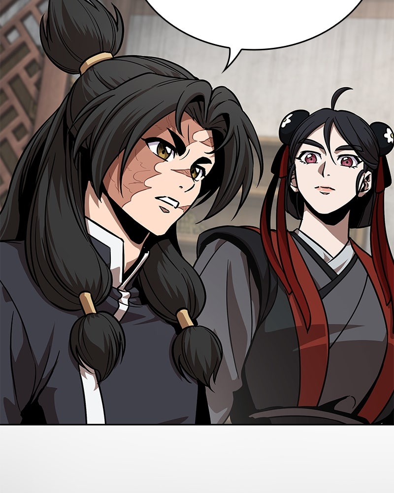 Read Nano Mashin chapter 242 image 126 on Lezhin
