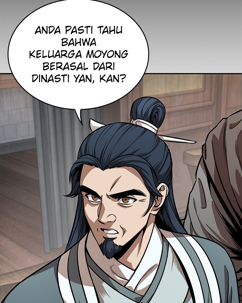 Read Nano Mashin chapter 242 image 13 on Lezhin