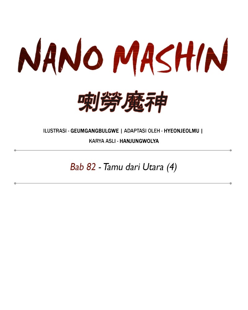 Read Nano Mashin chapter 242 image 20 on Lezhin